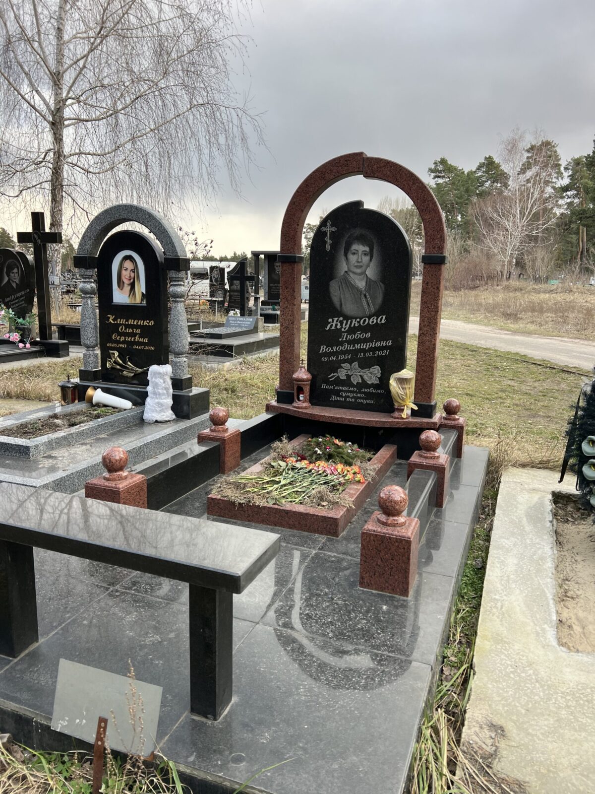 Памятник, Гранитный комплекс
