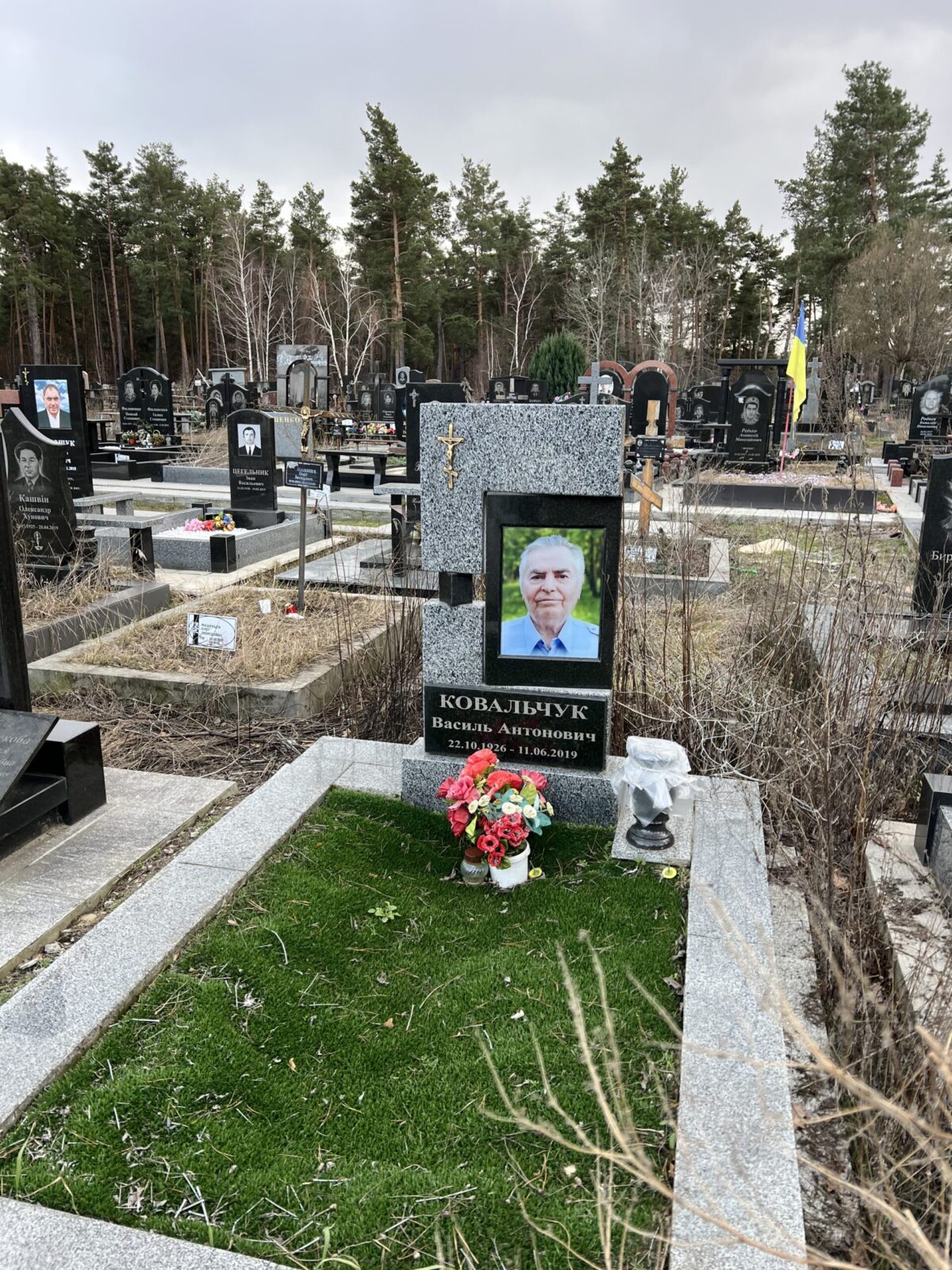 Памятник, Гранитный комплекс