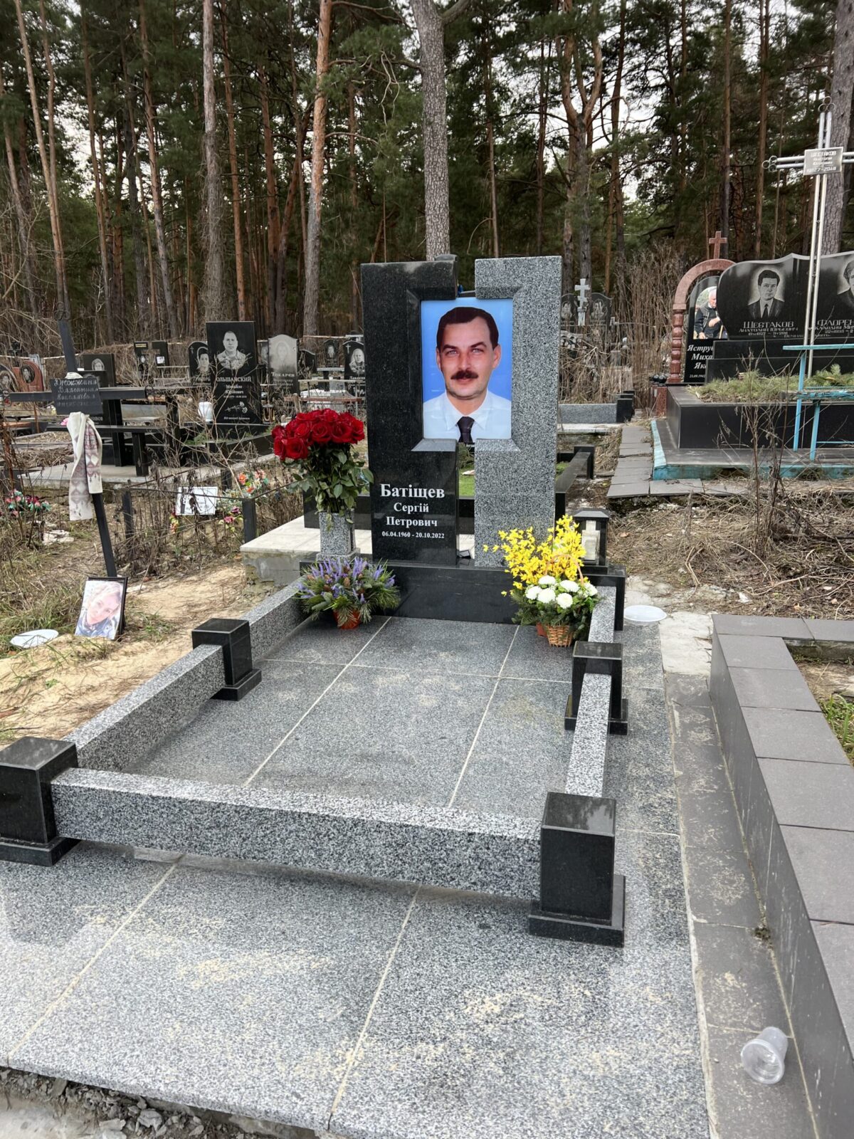 Памятник, Гранитный комплекс
